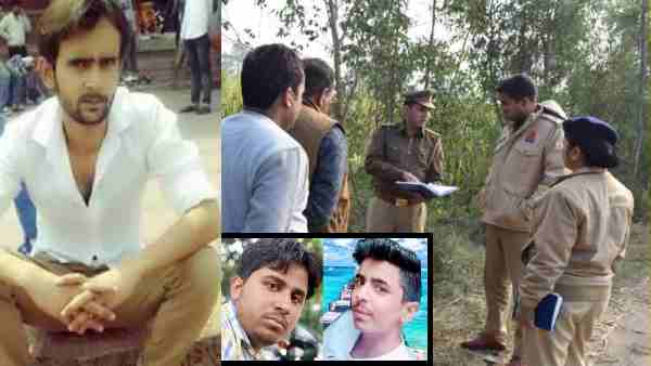 अंकित को पुलिस ने किया था गिरफ्तार