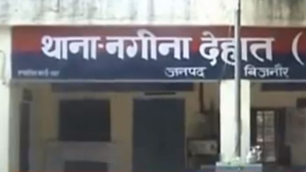 पुलिस ने दर्ज किया फर्जी मुकदमा!