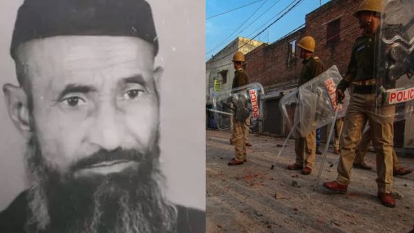 जुमे की नमाज के बाद हुआ था हिंसात्मक प्रदर्शन