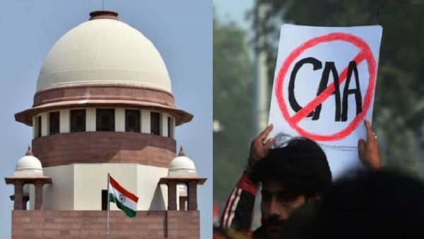 चार हफ्ते में केंद्र से मांगा जवाब