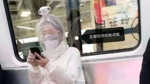  चार घंटे बाद फेंक दें मास्‍क 