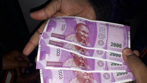 सार्वजनिक क्षेत्र में व्याप्त भ्रष्टाचार के आधार पर तय की गई रैंकिंग