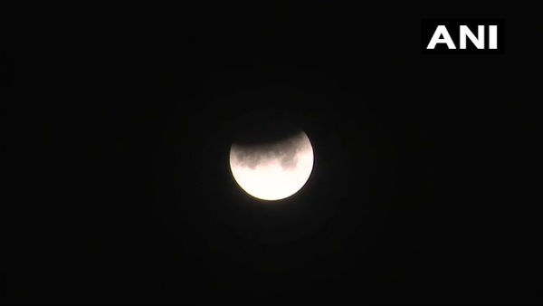 उपच्छाया चंद्रग्रहण की वैज्ञानिक व्याख्या