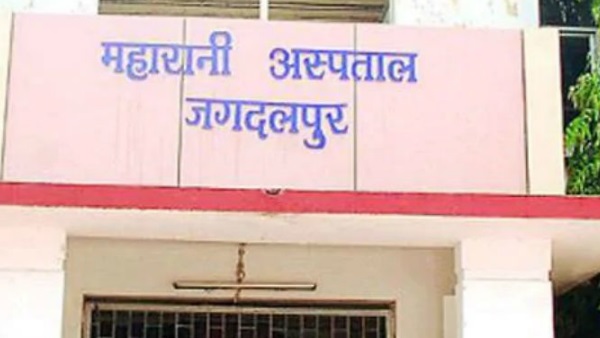 अधीक्षिका पहले भी हो चुकी है सस्पेंड