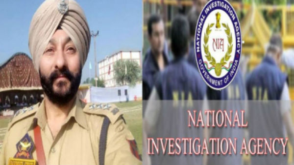 पाक करता था फंडिंग!