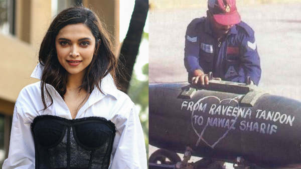 बम पर लिखा रवीना का नाम बम पर लिखा रवीना का नाम