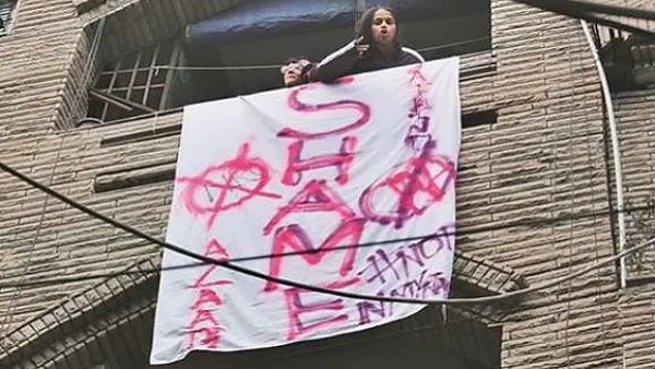 गृह मंत्री के सामने अपना असंतोष जाहिर करना चाहते थे- महिला