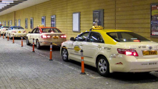 एयरपोर्ट पर खोया था पर्स