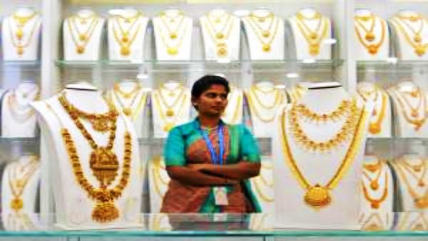 अनिवार्यता के बाद बिना हॉलमार्क सोने की बिक्री होगी मुश्किल अनिवार्यता के बाद बिना हॉलमार्क सोने की बिक्री होगी मुश्किल