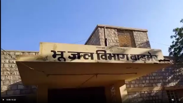  पांच से बीस हजार मिलीग्राम प्रति लीटर लवणीयता
