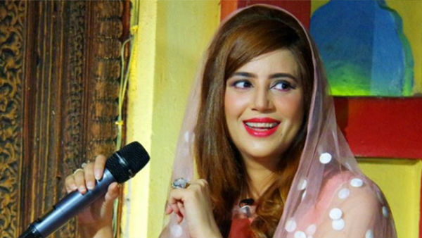 कौन हैं जरताज गुल? कौन हैं जरताज गुल?