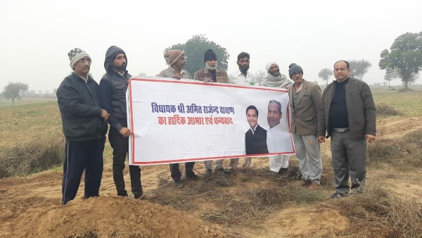  किसी ने पूरे नहीं किए चुनावी वादे