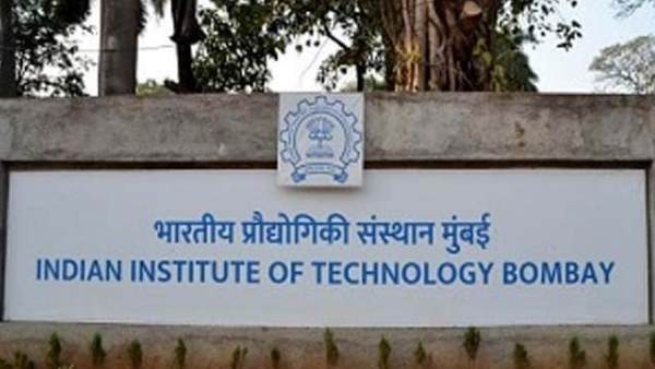 IIT-B की रिपोर्ट