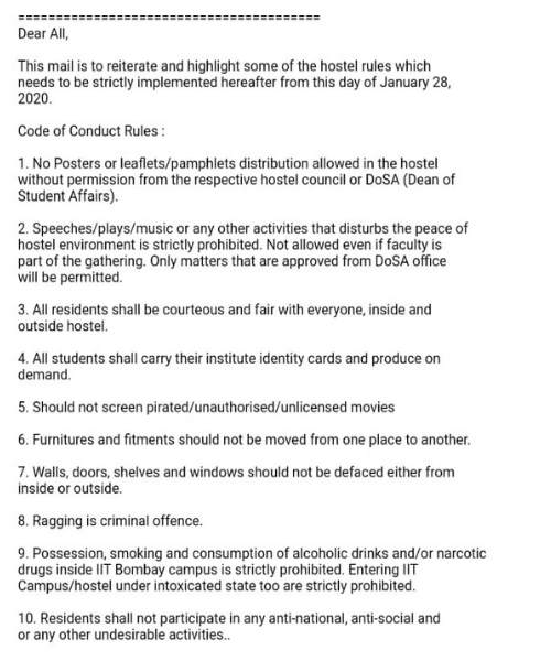 iit bombay, hostel rules, mumbai, iit, hostel, student, citizenship amendment act, caa, nrc, anti national , protest, आईआईटी बॉम्बे, छात्र, हॉस्टल नियम, हॉस्ट, नागरिकता संशोधन कानून, एनआरसी, प्रदर्शन