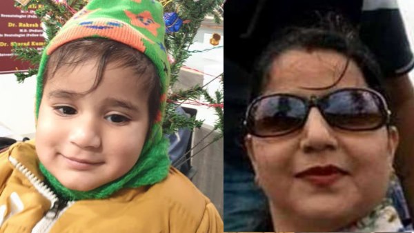 22 घंटे बाद झाड़ियों में मिला बेटे का शव
