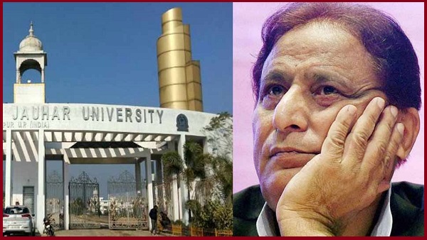 100 बीघा जमीन वापस लेने का आदेश 100 बीघा जमीन वापस लेने का आदेश