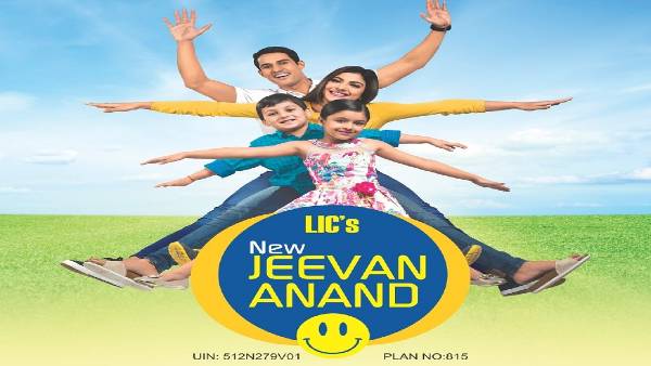 IRDA की नई गाइड लाइन के खिलाफ थे जीवन आंनद समेत 23 प्लान