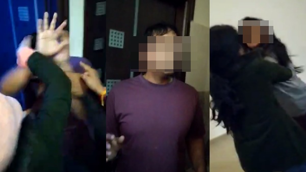  बदनाम करने का आरोप