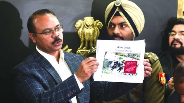 व्हाट्सएप ग्रुप के सदस्यों की हुई पहचान