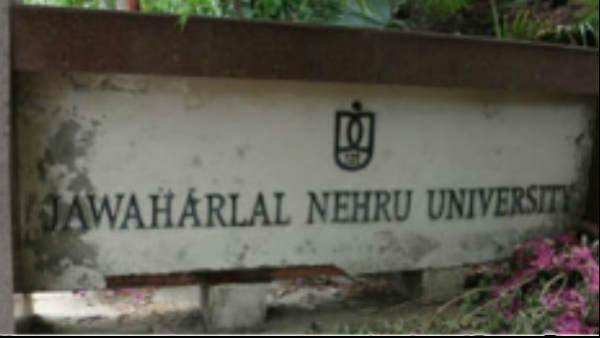 क्या हुआ कैंपस में, छात्रा ने सुनाई आपबीती क्या हुआ कैंपस में, छात्रा ने सुनाई आपबीती