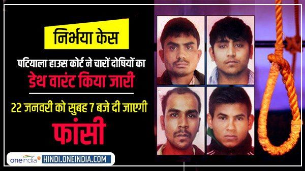 दोषी कानूनी विकल्प का इस्तेमाल कर सकते हैं दोषी कानूनी विकल्प का इस्तेमाल कर सकते हैं