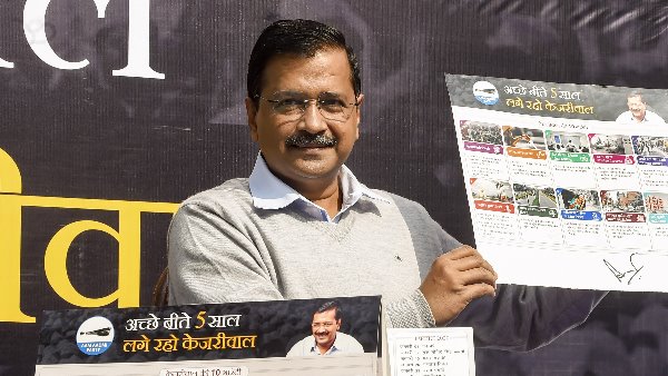 61 प्रतिशत लोग बच्चों की शिक्षा के लिए दिल्ली के सरकारी स्कूलों को देते हैं तरजीह 