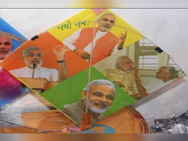 मोदी के संदेश वाली 2 लाख से ज्यादा पतंगें