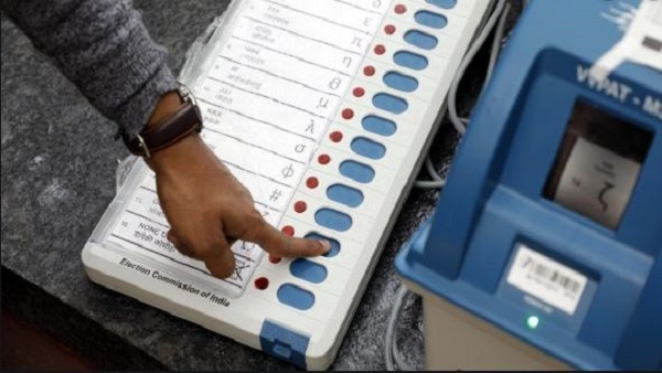 2015 का एक दृश्य