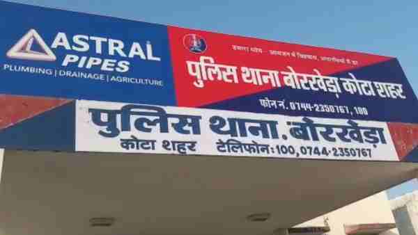 एक शख्स को पुलिस ने किया गिरफ्तार एक शख्स को पुलिस ने किया गिरफ्तार