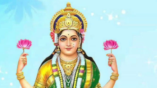  'श्रीं' मंत्र का जाप