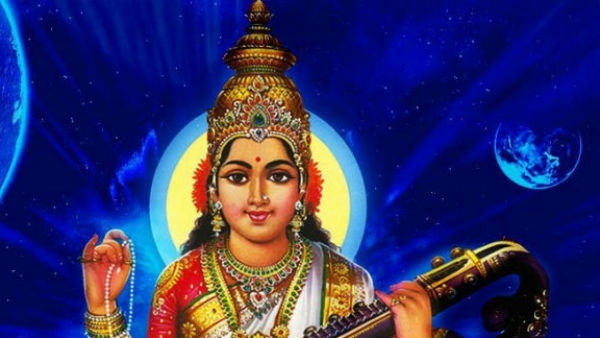  कैसे करें सरस्वती पूजन