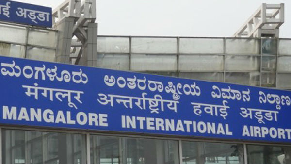 mangaluru mangaluru