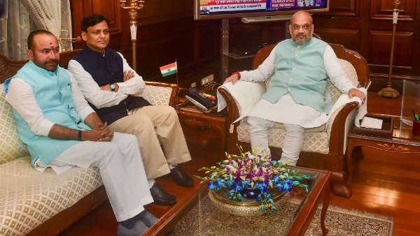 गृहमंत्रालय की ओर से प्रदेश के मुख्य सचिव भेजी गई चिट्ठी गृहमंत्रालय की ओर से प्रदेश के मुख्य सचिव भेजी गई चिट्ठी