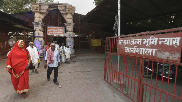 गृह मंत्रालय में पहले भी अयोध्या सेल कर चुका है काम
