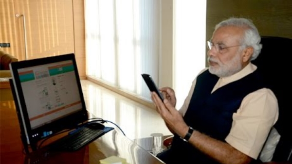 पाकिस्तान पीएम को नहीं किया विश