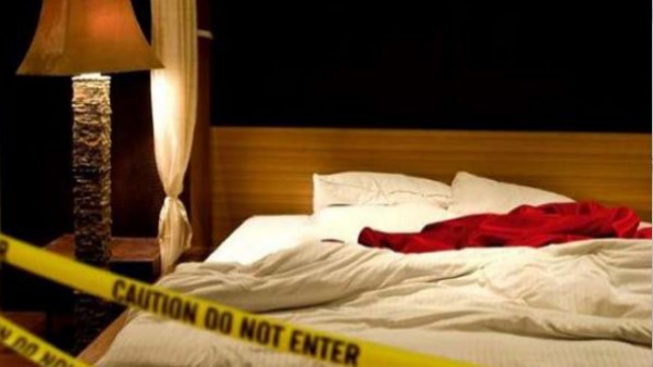 पिछले साल हुई थी शादी, सात माह की गर्भवती थी महिला