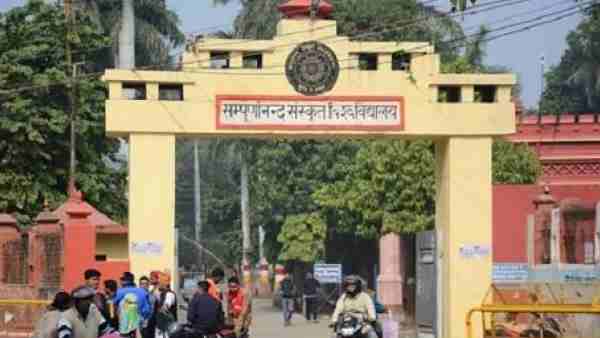 8 जनवरी को हुआ था मतदान