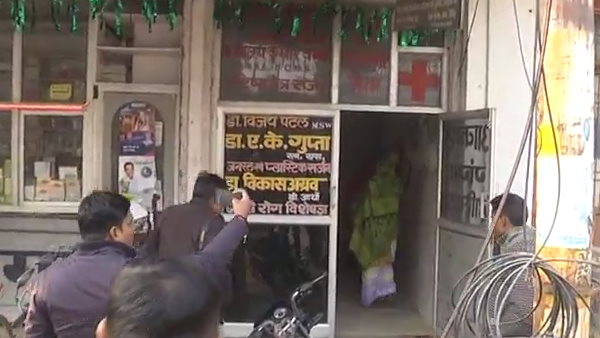 ओटी के बाहर मृत मिला नवजात