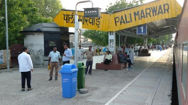  ग्रामीण युवाओं को ऑनलाइन काउंसलिंग