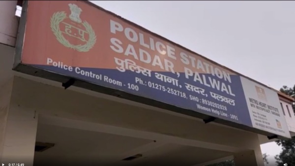 मृतका के पिता की रिपोर्ट पर मामला दर्ज मृतका के पिता की रिपोर्ट पर मामला दर्ज