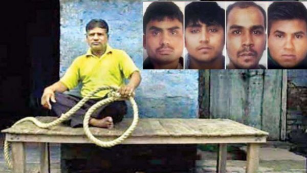 याचिका में अच्छे आचरण का किया उल्लेख