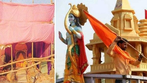 मंदिर के लिए चंदा भी जुटाया जाएगा