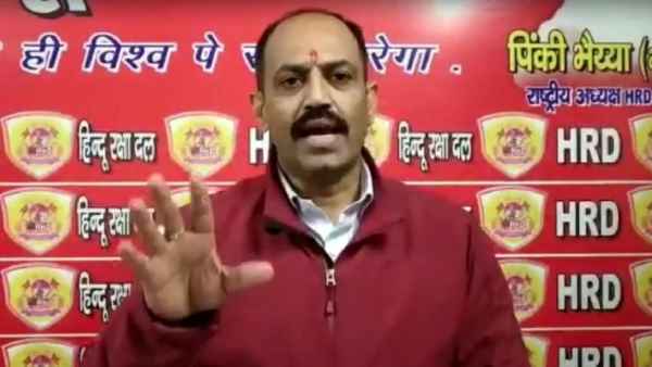 JNU हमले की ली जिम्मेदारी