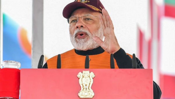 सीएए का समर्थन 