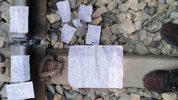आधी रात को काटी पटरी