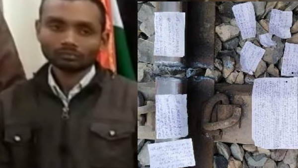 पुलिस ने 24 घंटे में चंदन को दबोचा