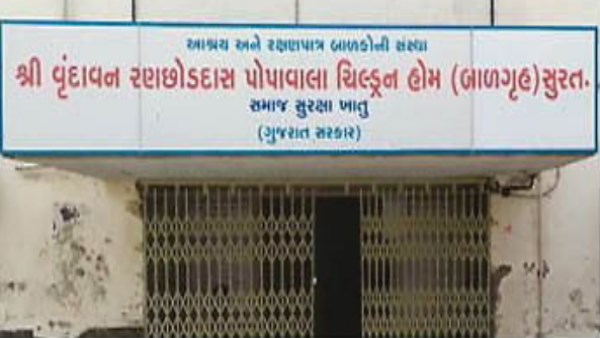  डेढ़ साल तक रेस्टारेंट में नौकरी की