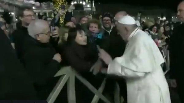 महिलाओं का अपमान ईशनिंदा के बराबर 