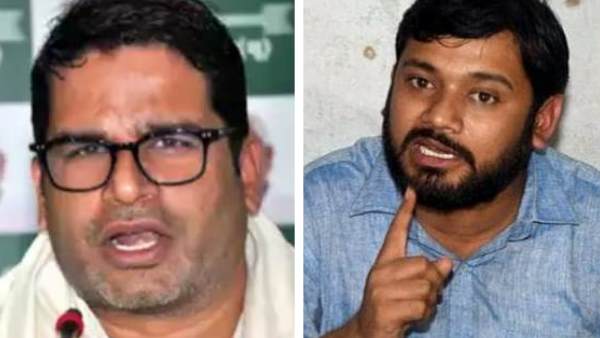 Forbes Magazine, Forbes Magazine List, Kanhaiya Kumar, Prashant kishor, kanhaiya kumar, patna, फोर्ब्स मैगजीन, बिहारी, प्रशांत किशोर, कन्हैया कुमार Forbes Magazine, Forbes Magazine List, Kanhaiya Kumar, Prashant kishor, kanhaiya kumar, patna, फोर्ब्स मैगजीन, बिहारी, प्रशांत किशोर, कन्हैया कुमार