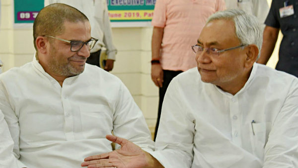 नीतीश को छोड़ जदयू नेताओं को कभी नहीं भाए पीके